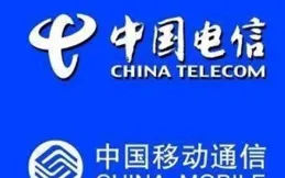 電信與行動網路大比拼：五大差異揭秘，輕松選擇！