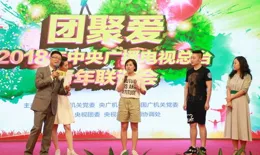 【好團圓】：張牙舞爪的向中，才是向家三女兒裏最委屈的那個人！