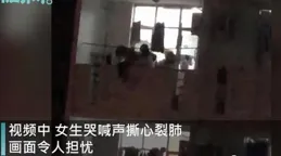 網傳南寧某學校學生結伴跳樓，官方辟謠