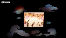 官宣DAU超1億，【王者榮耀】2024共創之夜續寫國民遊戲長青新篇章