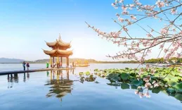 四首絕美詩詞，讓你感受不一樣的人間！