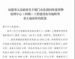 盤點7種讓釣魚人討厭，但身價卻不低的鬧窩魚。最貴的竟然是它？