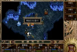 JRPG作為一種遊戲型別起源自什麽遊戲，是如何發揚光大的？