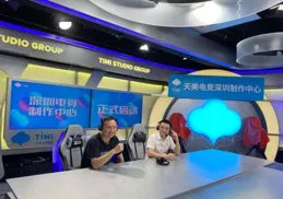 王者榮耀「變帥」，掃地僧「出國」