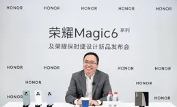 羅巍曬榮耀Magic5新演算法樣張網友調侃是Magic7偽裝的，還有6X新機