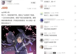 媒體批「yyds」「絕絕子」等網路用語，稱人們離開「梗」就不會說話了，網路用語真的會影響表達能力嗎？