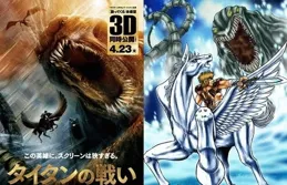 車田正美【聖鬥士星矢】第十二卷09 覺醒吧！第八感之卷
