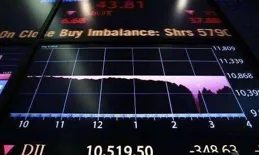 美股異動｜樂信(LX.US)再漲26.84% 六個交易日股價翻倍