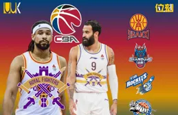 CBA20球隊外援實力排行榜：北控第1，山西第2，遼寧第6，廣廈第11