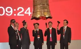 2014年富豪阮加根跳樓輕生，死前套現6個多億，27歲女兒倉促接班