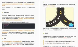 阿裏媽媽開源全新 AI 影像修復模型 FLUX-Controlnet-Inpainting