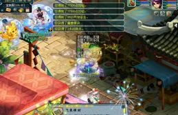 夢幻西遊：策劃幹預道具價格，新增符石卷軸產出渠道，囤貨的哭了