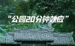 一封600字的遺書，讓無數家長淚目，是什麽壓垮了我們的孩子