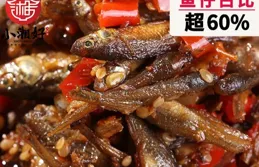 常德特產必帶物品清單：十道地道特產，帶你領略常德風味