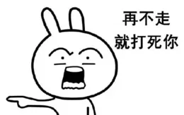 「被相親物件發現我在看片？！」哈哈哈笑裂開了……