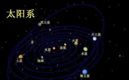 火星探測車在火星拍到生命體？機會號拍到「蜥蜴」，究竟是何物？