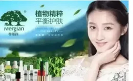 你最不能接受的臭味是什麽？網友：只是坐了一下沙發殺傷力那麽大