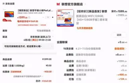 相比價格越炒越高的羽絨服，棉服價效比更高，不怕進水破洞漏絨