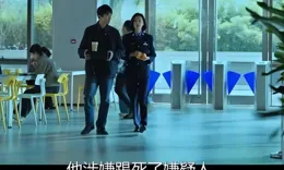 看了央視新劇【宿敵】後，才發現演技不能比較，因為差距一目了然