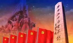 神州盛世、國泰民安，接英雄回家！