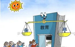 江蘇最好的4所大學，尤其是第三所，考上就等於擁有「鐵飯碗」