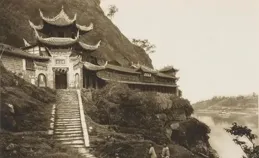 罕見老照片：清朝時的四川，居然是這個樣子