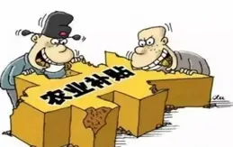 怎麽評價三個小夥19元輪流薅平台霸王餐一個月事件？