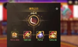 DNF手遊：31號重磅爆料，11月27號最全的更新曝光，搬磚減負升級