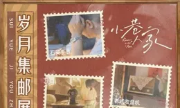 這些來自【小巷人家】年代的「老物件」，串聯70 80