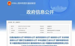 昆明通報學校食堂肉品異味情況，系運輸及儲存不當，多人被處理，涉事企業罰沒 624 萬，如何看待此事？