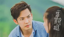 【一路繁花】綜藝開始錄制，大齡女藝人與年輕小夥的綜藝新征程