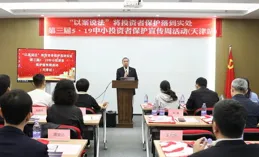 開賽至今28投22中！TJD：要盡早進入狀態 繼續盡我所能來幫助球隊