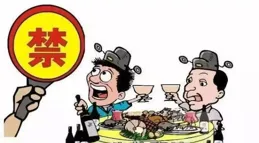 和領導關系再熟，有哪些話不能多說？