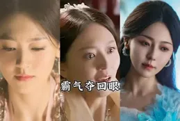 唐三的媽這麽美?黃夢瑩開啟美媽賽道，惡毒素錦VS溫柔母親!