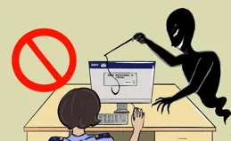 網路安全「漫漫」看