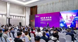 中恒集團準備拋棄「不爭氣」的萊美藥業