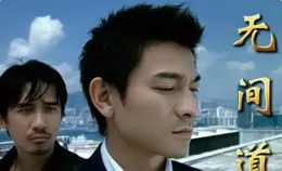 「四大天王」現狀：兩個重操舊業，一個摟嬌妻入懷，他不知去向？