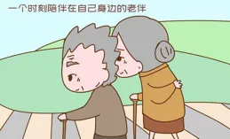 50歲後必須明白：讓子女孝順的最好方式，就是四個字