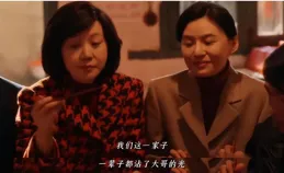 【小巷人家】：同意向鵬飛住家裏！是黃玲對莊家最狠的算計!