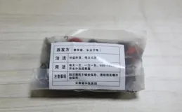 出手就是爆款！雲南省中醫醫院5款中藥茶飲搶瘋了