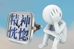 趣說鐵路行車員工的