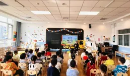 相約春天，「植」此青綠--青島市高新區高新嘉園幼稚園植樹節活動