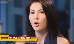 李婉華：和吳鎮宇戀愛8年，愛上何家勁，41歲生3胎，嫁給國外丈夫