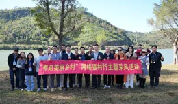 創新體制、因地制宜！河源四都鎮強村公司激發集體經濟活力｜粵見美麗鄉村