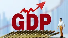 今年前三季度中山GDP同比增長4.1%