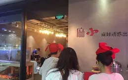 河北餐飲大佬：從身價20億到負債3.5億，靠母親8000元退休金生活