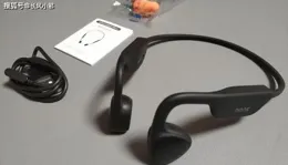 運動的好搭子，旗艦級骨傳導耳機，南卡Runner Pro 5試用體驗分享！