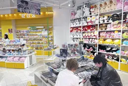 炒股、炒「谷」，誰是最強韭菜人？