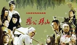 10年前的一部神劇，暗藏了許多女神，認出了陳潔，沒認出黃聖依