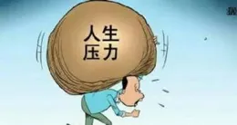 焦慮的「本質」是什麽？我們要如何「對抗焦慮」呢？